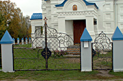 Ворота и калитка церковные